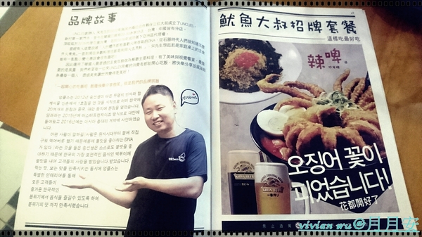 cm20161124___bdeafcceebece64fc14a22668dc