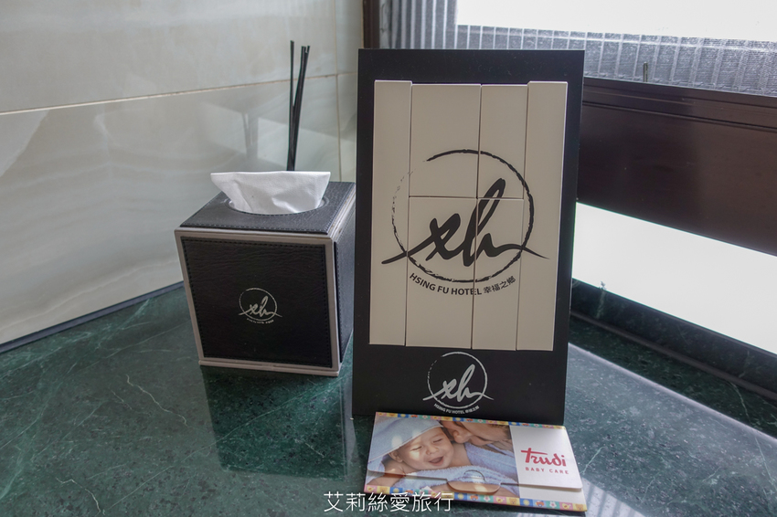 宜蘭礁溪住宿推薦》 幸福之鄉 房內有泡湯池 近礁溪市區交通便利 美味精緻早午餐 - 艾莉絲愛旅行