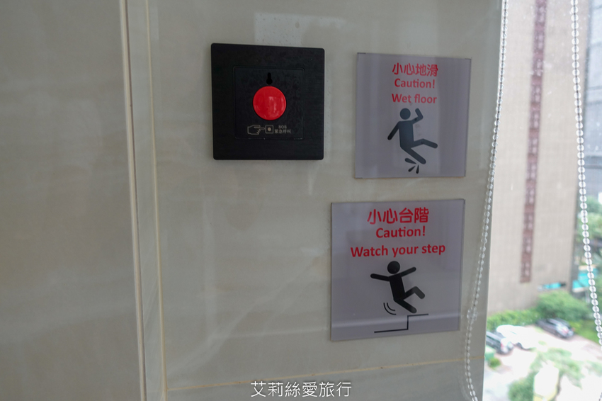 宜蘭礁溪住宿推薦》 幸福之鄉 房內有泡湯池 近礁溪市區交通便利 美味精緻早午餐 - 艾莉絲愛旅行