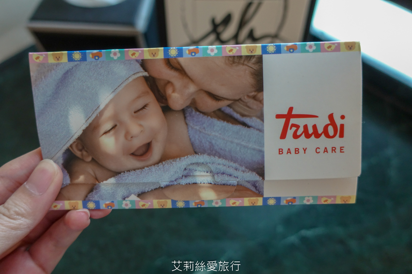 宜蘭礁溪住宿推薦》 幸福之鄉 房內有泡湯池 近礁溪市區交通便利 美味精緻早午餐 - 艾莉絲愛旅行