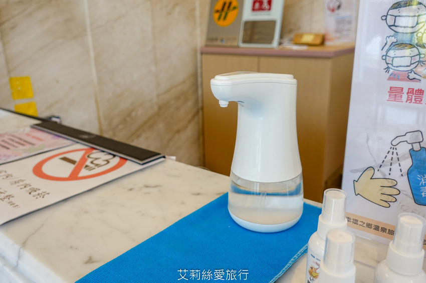 宜蘭礁溪住宿推薦》 幸福之鄉 房內有泡湯池 近礁溪市區交通便利 美味精緻早午餐 - 艾莉絲愛旅行