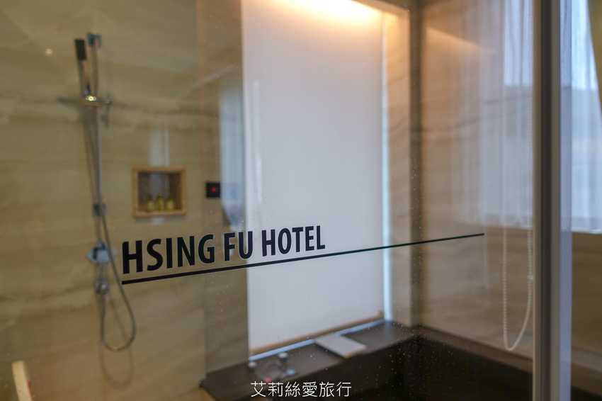 宜蘭礁溪住宿推薦》 幸福之鄉 房內有泡湯池 近礁溪市區交通便利 美味精緻早午餐 - 艾莉絲愛旅行