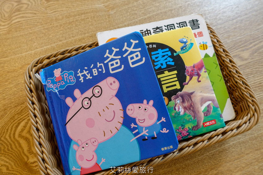 宜蘭礁溪住宿推薦》 幸福之鄉 房內有泡湯池 近礁溪市區交通便利 美味精緻早午餐 - 艾莉絲愛旅行