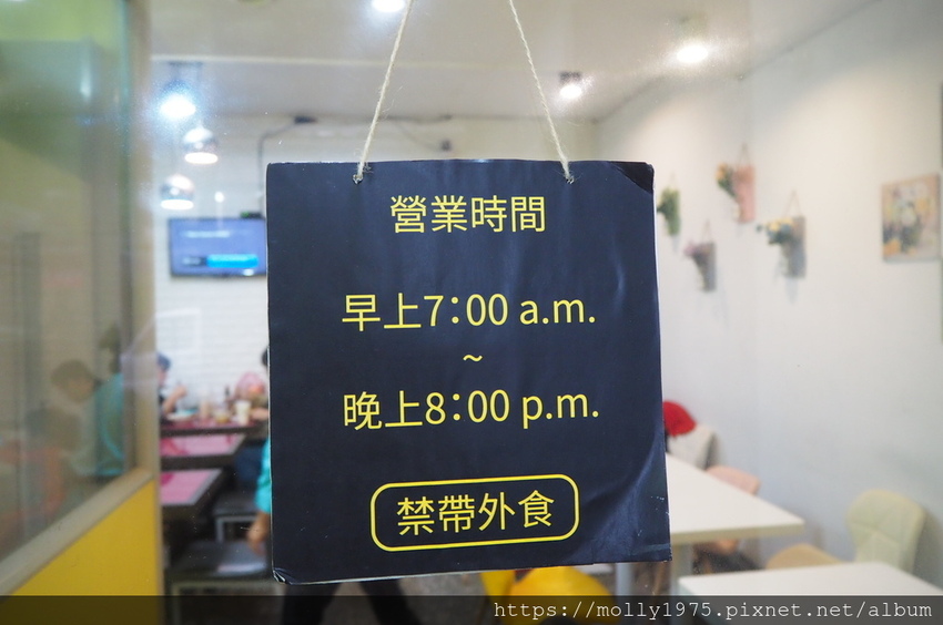 2019-02-16 15.15.29.jpg