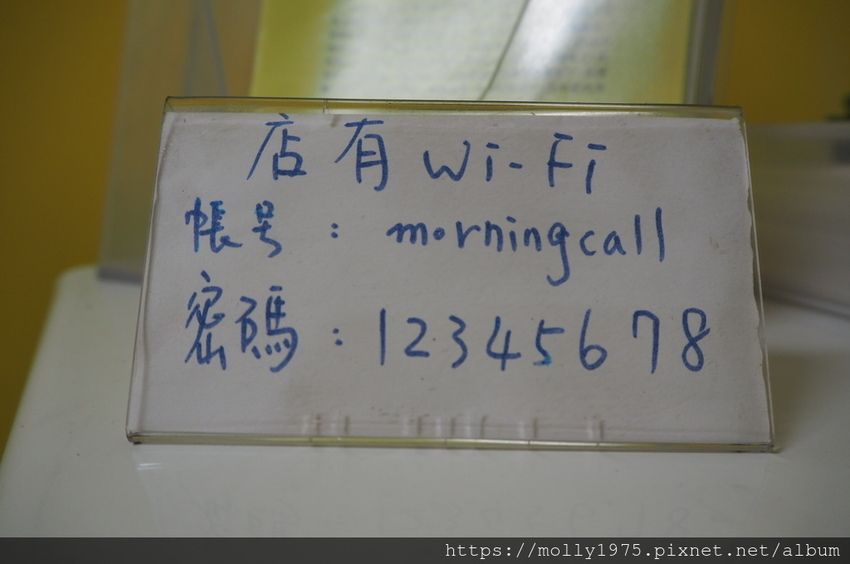 2019-02-16 14.58.43.jpg