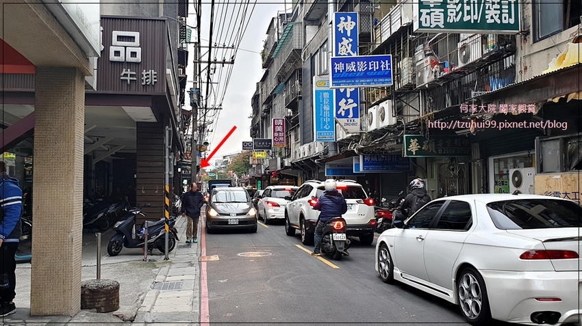 Morning Call魔力客(新莊輔大早午餐下午茶點心美食店家) 02.jpg