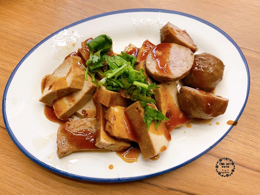 乾麵居,桃園大溪美食小吃,超人氣大溪老街雙醬乾麵/獨家特製辣醬,古早味麵店 - Cyndi loves享食天堂