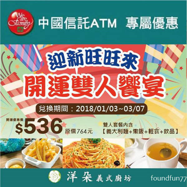 26241902_1536823643032583_782445510_n_副本.jpg 26241902_1536823643032583_782445510_n_副本.jpg