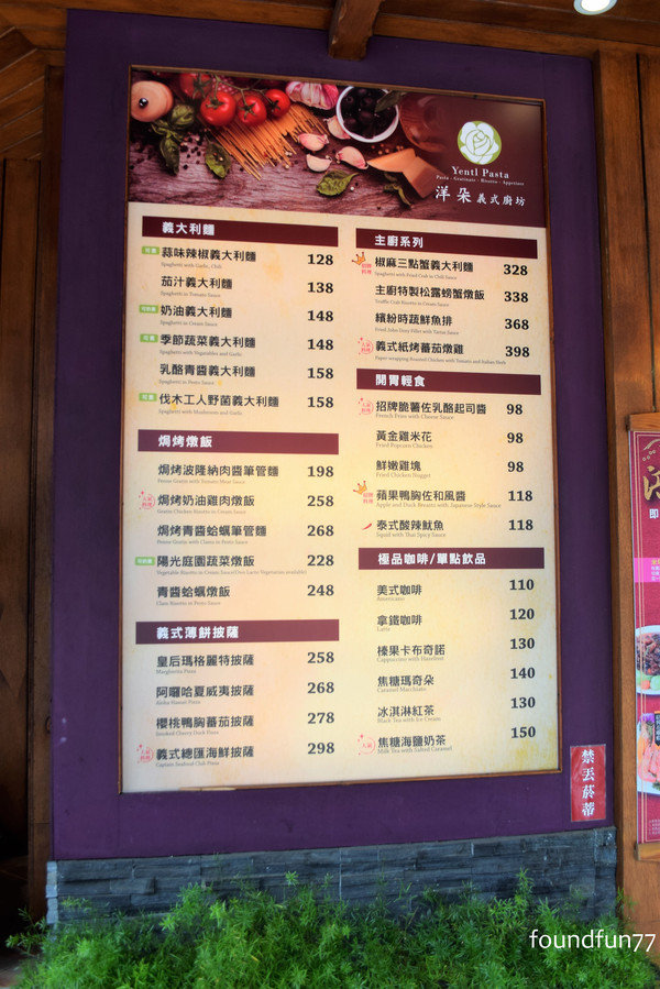 DSC_4875_副本.jpg DSC_4875_副本.jpg