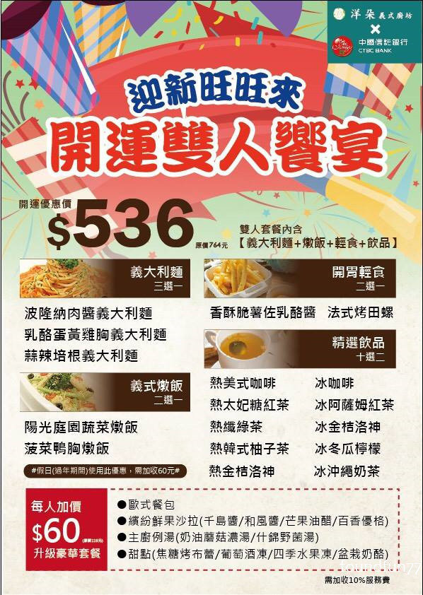 26693945_1536823653032582_1694538443_n_副本.jpg 26693945_1536823653032582_1694538443_n_副本.jpg