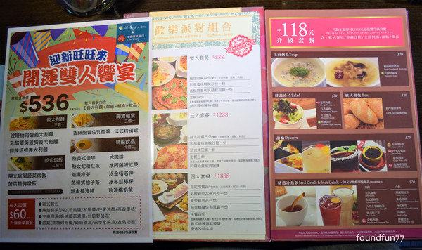 DSC_4806_副本.jpg DSC_4806_副本.jpg