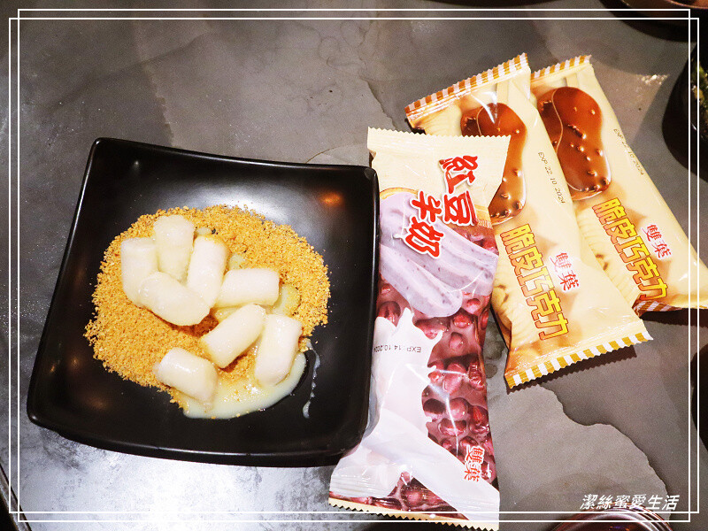 舞浜Maihama燒肉-桃園中壢/近SOGO百貨.火烤兩吃燒肉吃到飽~壽星加碼贈送肉蛋糕