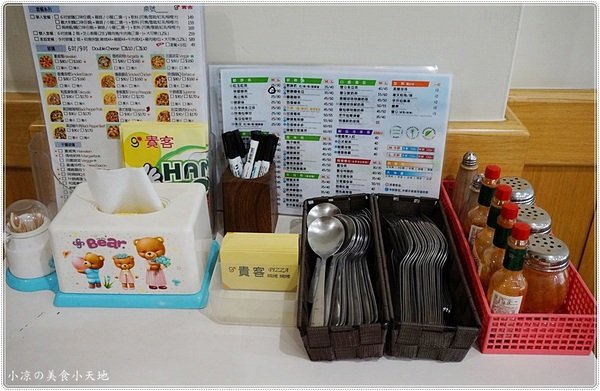 貴客披薩燒烤:台中西屯』貴客披薩燒烤║逢甲夜市必吃平價披薩、義大利麵、小資族最愛不用百元就能吃到!