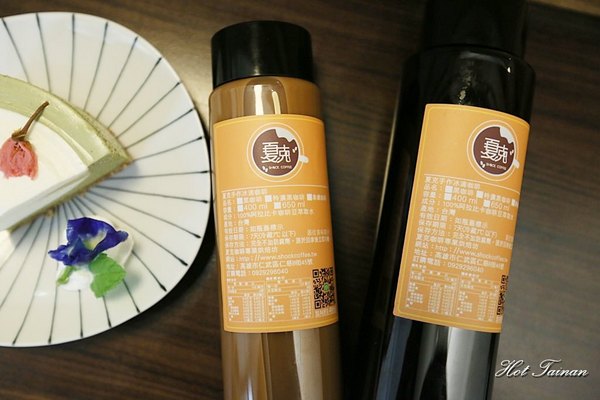 夏克咖啡:【宅配美食】自己為自己沖上一杯好咖啡吧:夏克咖啡 夏克咖啡:【宅配美食】自己為自己沖上一杯好咖啡吧:夏克咖啡