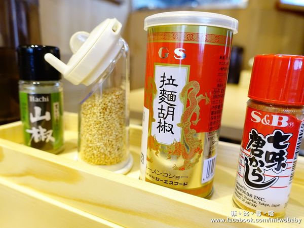 炎庵拉麵(台北忠孝店):【捷運忠孝復興站美食】炎庵拉麵台北忠孝店 日本拉麵進駐東區啦!九州風味拉麵一次滿足 品嚐正港日本職人道地的拉麵精髓! 炎庵拉麵(台北忠孝店):【捷運忠孝復興站美食】炎庵拉麵台北忠孝店 日本拉麵進駐東區啦!九州風味拉麵一次滿足 品嚐正港日本職人道地的拉麵精髓!