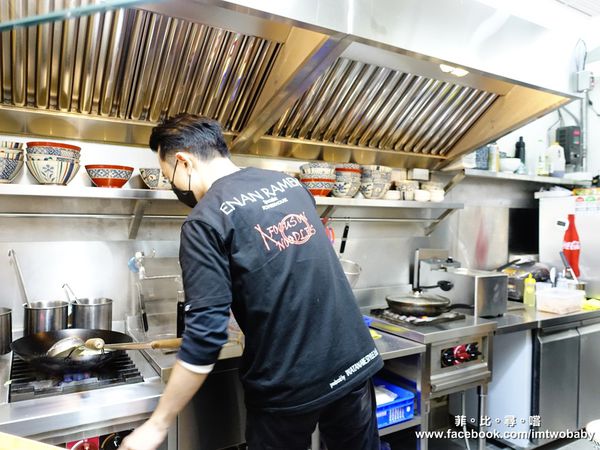 炎庵拉麵(台北忠孝店):【捷運忠孝復興站美食】炎庵拉麵台北忠孝店 日本拉麵進駐東區啦!九州風味拉麵一次滿足 品嚐正港日本職人道地的拉麵精髓! 炎庵拉麵(台北忠孝店):【捷運忠孝復興站美食】炎庵拉麵台北忠孝店 日本拉麵進駐東區啦!九州風味拉麵一次滿足 品嚐正港日本職人道地的拉麵精髓!