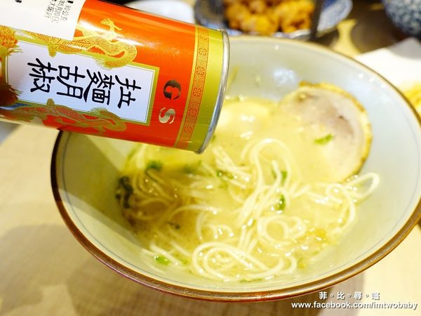 炎庵拉麵(台北忠孝店):【捷運忠孝復興站美食】炎庵拉麵台北忠孝店 日本拉麵進駐東區啦!九州風味拉麵一次滿足 品嚐正港日本職人道地的拉麵精髓! 炎庵拉麵(台北忠孝店):【捷運忠孝復興站美食】炎庵拉麵台北忠孝店 日本拉麵進駐東區啦!九州風味拉麵一次滿足 品嚐正港日本職人道地的拉麵精髓!