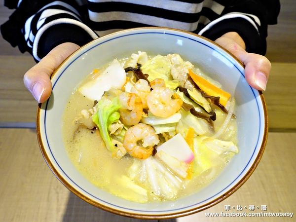 炎庵拉麵(台北忠孝店):【捷運忠孝復興站美食】炎庵拉麵台北忠孝店 日本拉麵進駐東區啦!九州風味拉麵一次滿足 品嚐正港日本職人道地的拉麵精髓! 炎庵拉麵(台北忠孝店):【捷運忠孝復興站美食】炎庵拉麵台北忠孝店 日本拉麵進駐東區啦!九州風味拉麵一次滿足 品嚐正港日本職人道地的拉麵精髓!