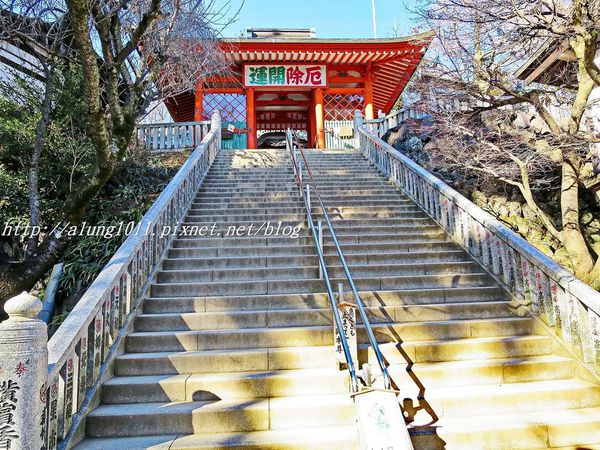高尾山：米其林三星景點!!!   ..八王子高尾山 2 / 登山篇