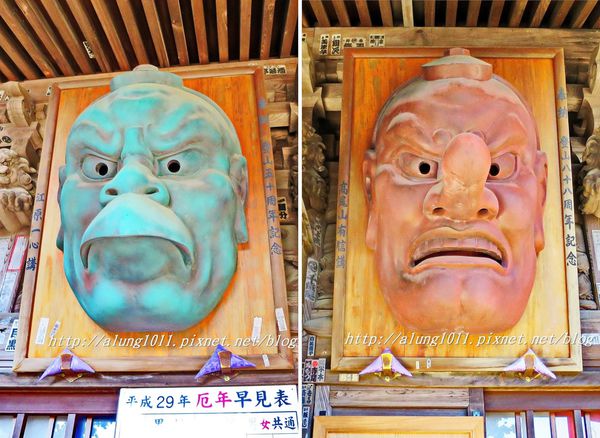 高尾山：米其林三星景點!!!   ..八王子高尾山 2 / 登山篇