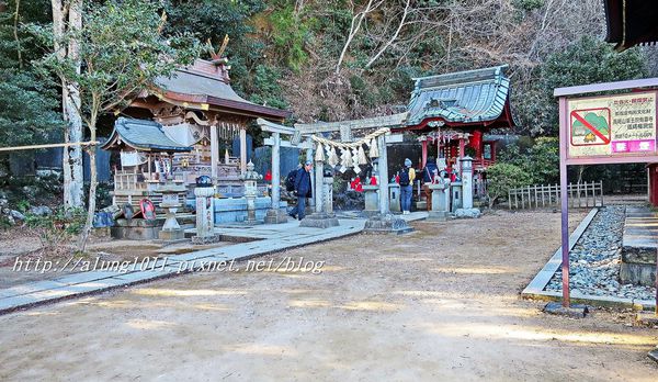 高尾山：米其林三星景點!!!   ..八王子高尾山 2 / 登山篇