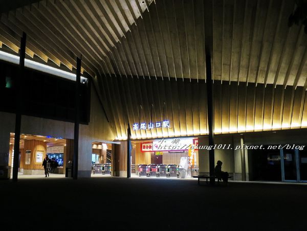 高尾山：米其林三星景點!!!   ..八王子高尾山 2 / 登山篇