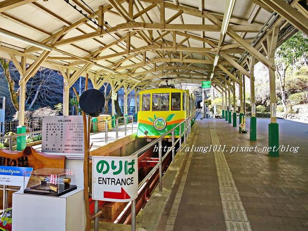 高尾登山電鉄(株)：米其林三星景點!!!  ..八王子高尾山 / 纜車篇