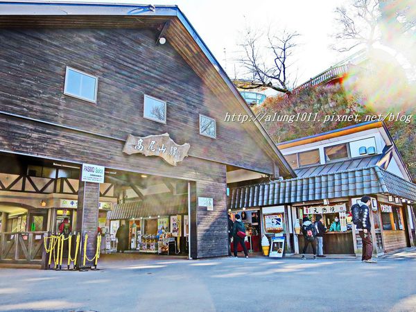 高尾登山電鉄(株)：米其林三星景點!!!  ..八王子高尾山 / 纜車篇