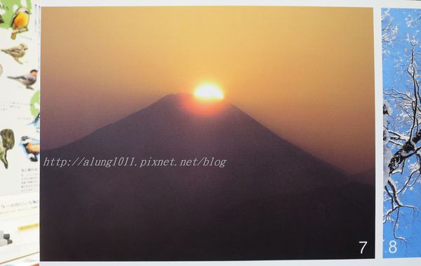 高尾山：米其林三星景點!!!   ..八王子高尾山 2 / 登山篇