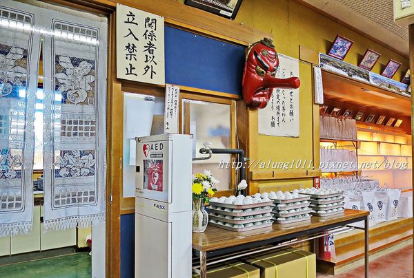 高尾山：米其林三星景點!!!   ..八王子高尾山 2 / 登山篇