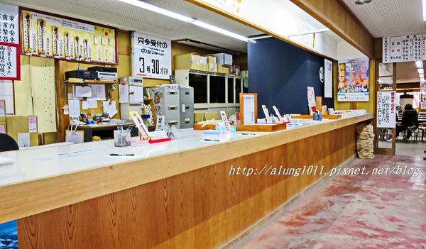 高尾山：米其林三星景點!!!   ..八王子高尾山 2 / 登山篇