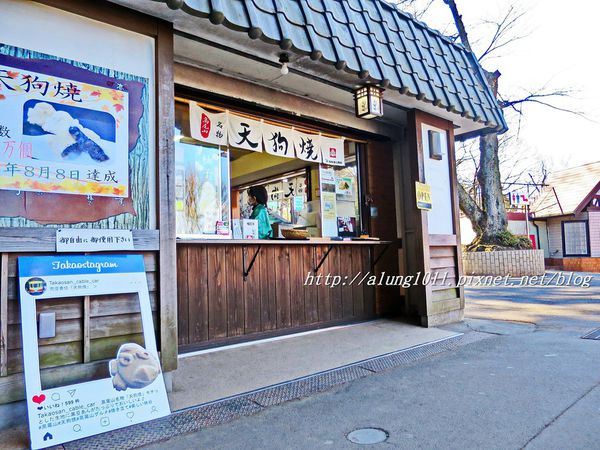 高尾登山電鉄(株)：米其林三星景點!!!  ..八王子高尾山 / 纜車篇