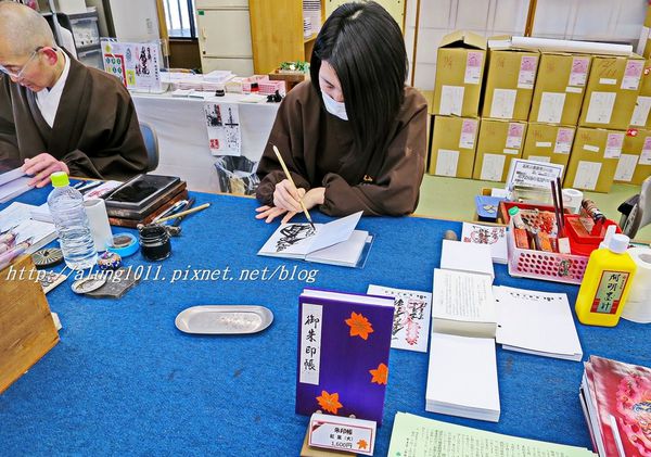 高尾山：米其林三星景點!!!   ..八王子高尾山 2 / 登山篇