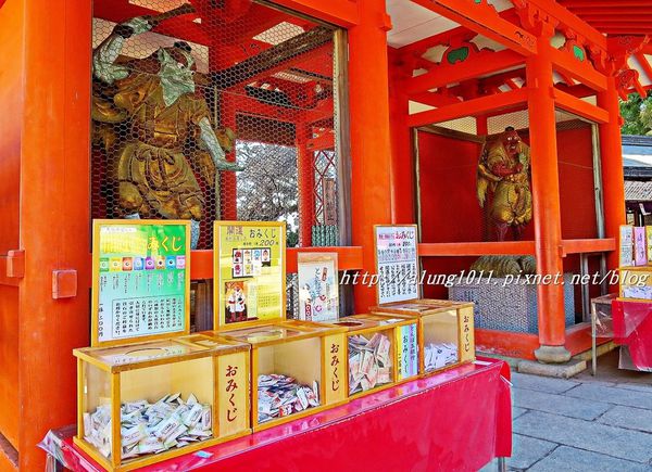 高尾山：米其林三星景點!!!   ..八王子高尾山 2 / 登山篇