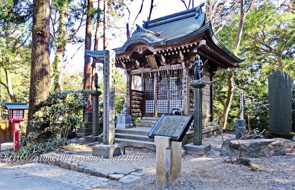 高尾山：米其林三星景點!!!   ..八王子高尾山 2 / 登山篇