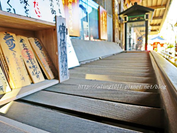 高尾山：米其林三星景點!!!   ..八王子高尾山 2 / 登山篇