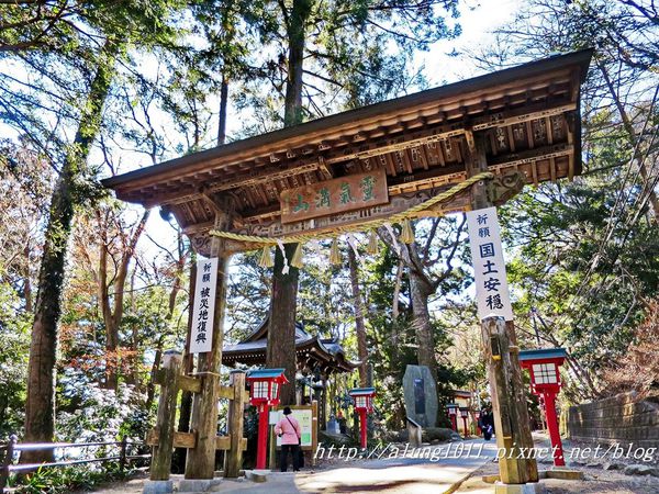 高尾山：米其林三星景點!!!   ..八王子高尾山 2 / 登山篇