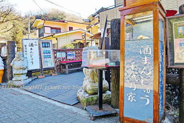 高尾登山電鉄(株)：米其林三星景點!!!  ..八王子高尾山 / 纜車篇