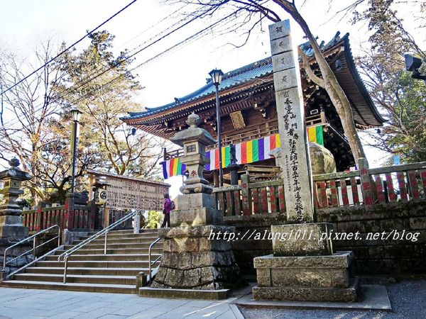 高尾山：米其林三星景點!!!   ..八王子高尾山 2 / 登山篇