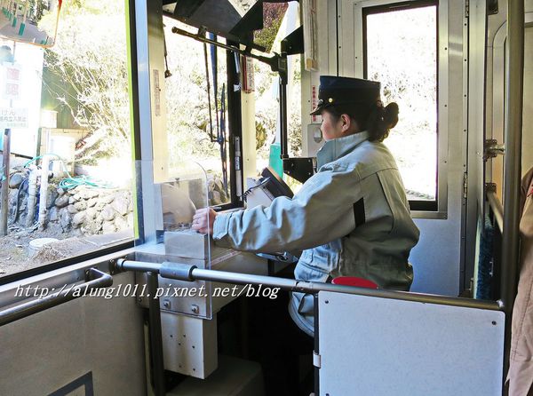 高尾登山電鉄(株)：米其林三星景點!!!  ..八王子高尾山 / 纜車篇