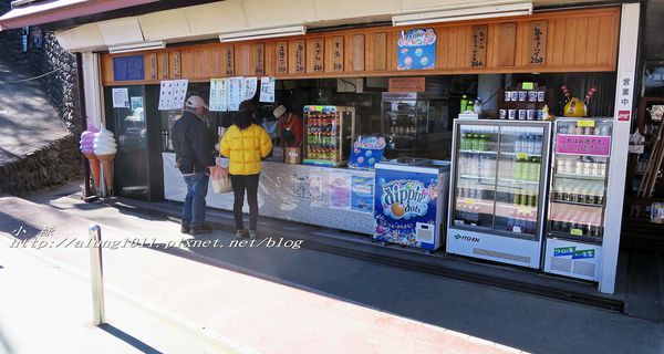 高尾登山電鉄(株)：米其林三星景點!!!  ..八王子高尾山 / 纜車篇