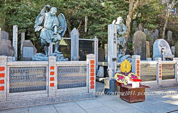 高尾山：米其林三星景點!!!   ..八王子高尾山 2 / 登山篇