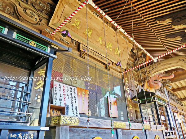 高尾山：米其林三星景點!!!   ..八王子高尾山 2 / 登山篇