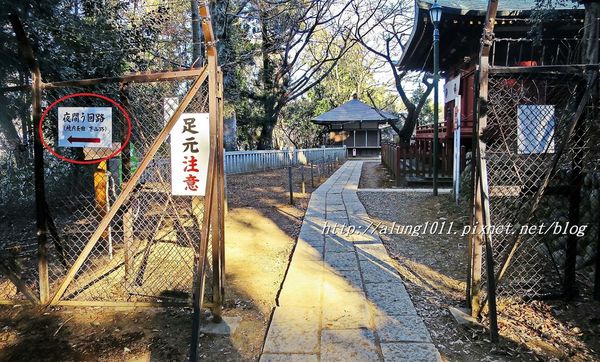 高尾山：米其林三星景點!!!   ..八王子高尾山 2 / 登山篇