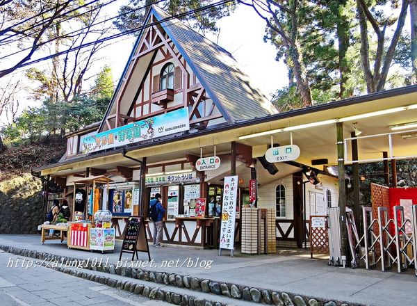 高尾山：米其林三星景點!!!   ..八王子高尾山 2 / 登山篇