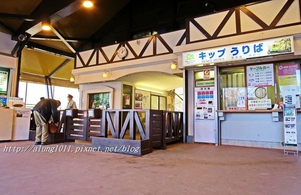 高尾登山電鉄(株)：米其林三星景點!!!  ..八王子高尾山 / 纜車篇