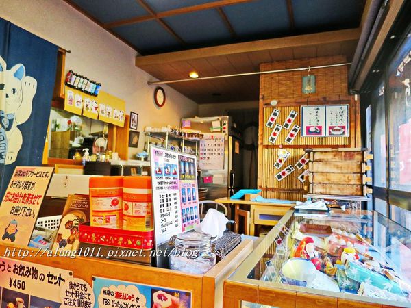 高尾登山電鉄(株)：米其林三星景點!!!  ..八王子高尾山 / 纜車篇