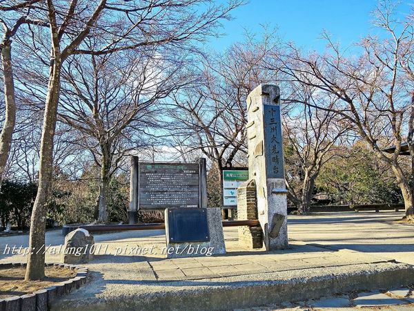 高尾山：米其林三星景點!!!   ..八王子高尾山 2 / 登山篇
