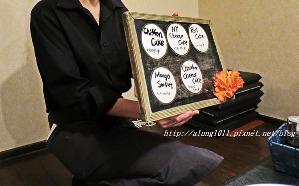 網燒HANA：河口湖畔的美景&美味~  ..網燒HANA