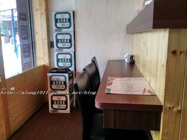 賀將の店:賀將の店‧‧厚呷ㄟ店!! 賀將の店:賀將の店‧‧厚呷ㄟ店!!